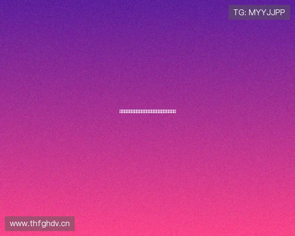 欧冠足球直播官网全程高清赛事即时比分与精彩集锦