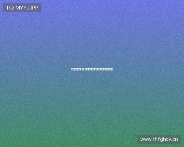 熊猫直播平台HD全新升级高清观看体验尽享精彩互动娱乐