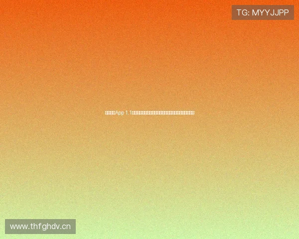 球派体育App 1.1版本全新升级,智能数据分析与个性化推荐功能全面优化